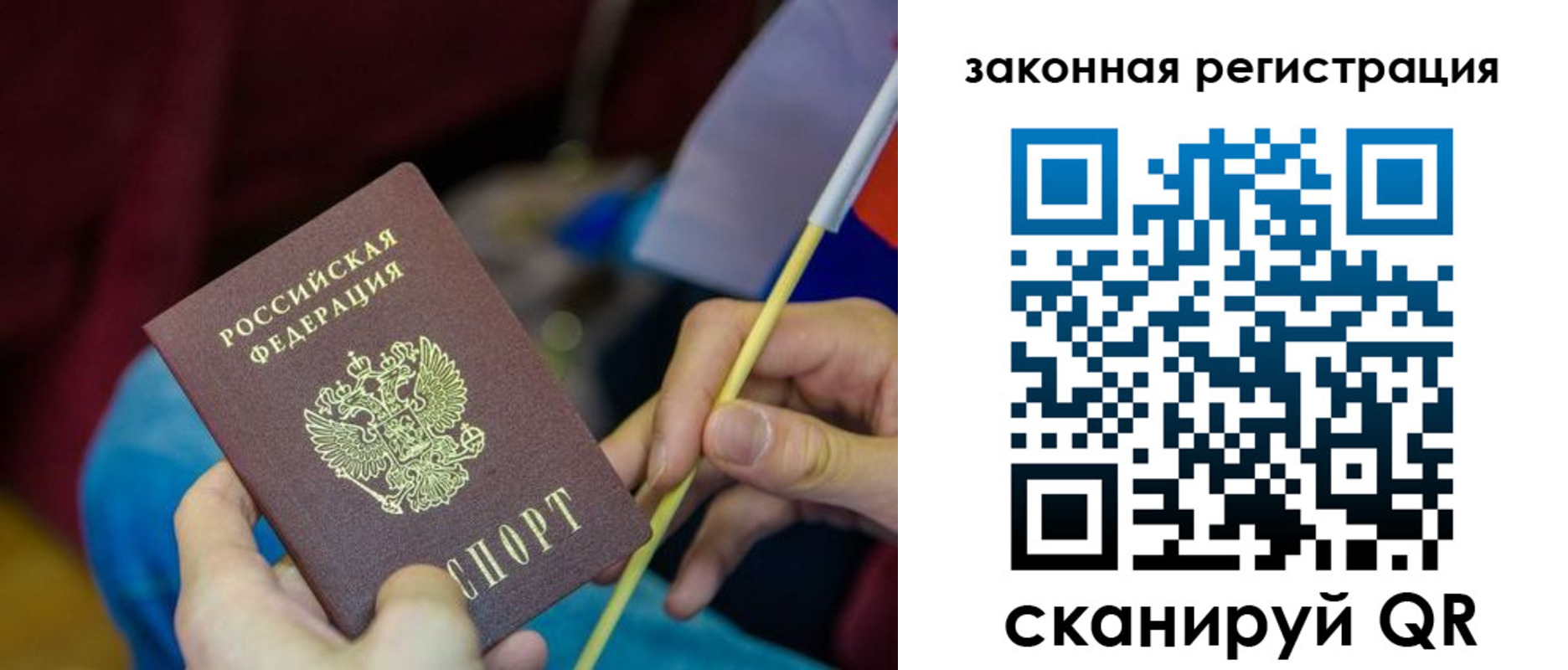 найти адрес прописки в Обояни